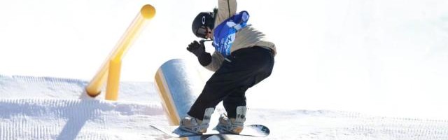 十四冬苏翊鸣包揽双冠 带伤出战展现超强抗压力