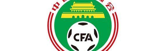 足球直播-2024年赛历：中超3月1日开赛 超级杯2月25日举行