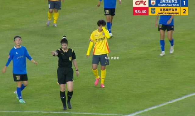 篮球直播-2026女超联赛第一轮赛后评球，山东vs江苏